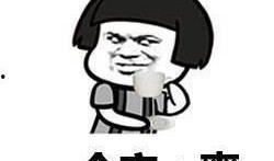 吃瓜吹空调图片,吃瓜吹空调，清凉一夏尽享悠闲时光