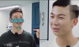 大明星吃瓜,揭秘娱乐圈幕后真相