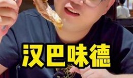 吃瓜视频qpp,带你领略短视频新潮流