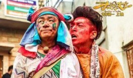 吃瓜看喜剧,一场别开生面的喜剧盛宴