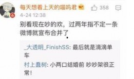 网语吃瓜,揭秘“吃瓜”背后的网络文化现象