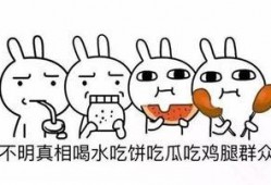 实况吃瓜群众,揭秘娱乐圈幕后真相