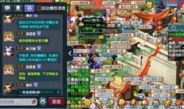 梦幻西游吃瓜图片高清,高清图揭秘游戏内趣味瞬间