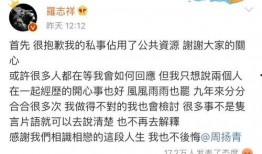 吃瓜群众徐某某小说,吃瓜群众的奇幻冒险之旅