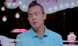 吃瓜山鸡哥,揭秘娱乐圈背后的真实故事