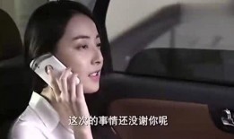 仙女吃瓜情侣头,揭秘瓜界甜蜜情侣日常