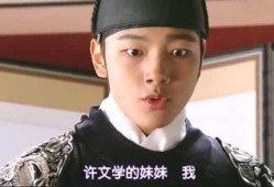 吃瓜世子,揭秘宫廷中的瓜田乐事