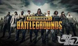 绝地求生导演吃瓜,绝地求生背后的故事与真相