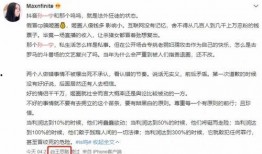 吃瓜日记免费阅读,免费阅读背后的精彩故事