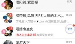 吃瓜搞笑特效软件,揭秘吃瓜搞笑特效软件的神奇魅力