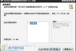 吃瓜群软件库,带你领略社交新潮流