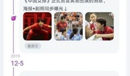 91今日吃瓜入口