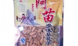 阿苗吃瓜,揭秘瓜界风云人物