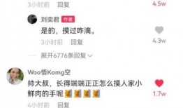 带你吃瓜离谱建筑,带你吃瓜探秘奇特的建筑世界