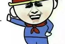 吃瓜群众不懂解释,揭秘吃瓜群众不懂的真相