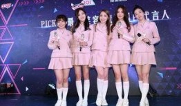 知乎韩国女团吃瓜,娱乐产业的甜蜜与苦涩