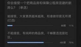 91今日吃瓜入口