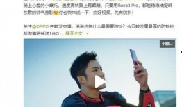 吃瓜刺激视频,揭秘网络娱乐背后的秘密