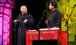 德云社的人如何吃瓜,揭秘相声界的幕后故事