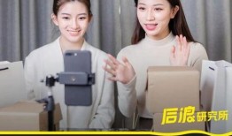 学姐直播间吃瓜,一场别开生面的吃瓜盛宴