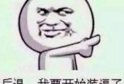 带你吃瓜搞笑素材,带你领略“吃瓜”界的欢乐盛宴