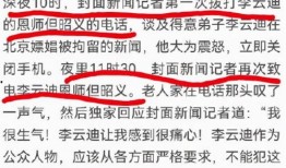 不忘吃瓜小说免费阅读,不忘吃瓜小说免费阅读之旅