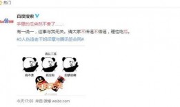 骗朋友吃瓜的视频,一场骗吃瓜视频引发的欢乐风波