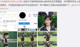 多人竞技吃瓜视频,多人吃瓜视频狂欢盛宴