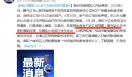 吃瓜qq传送,网络社交新潮流