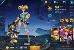 王者荣耀心心吃瓜,心心吃瓜，揭秘游戏圈幕后风云