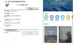 酷狗吃瓜礼物,趣味横生的礼物盛宴