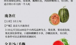 2021年吃瓜指南,盘点娱乐圈热点事件与幕后真相