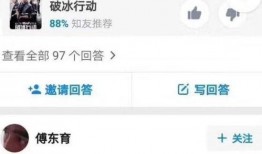 吃瓜速评,揭秘娱乐圈热点事件背后的真相