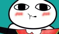 宝宝吃瓜表情包,萌态十足，笑翻众人