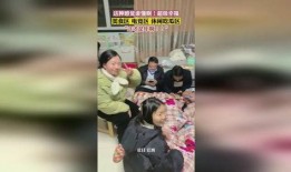 多人竞技吃瓜视频,多人吃瓜视频狂欢盛宴