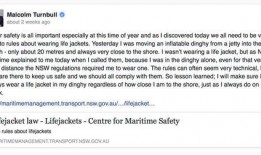 居里吃瓜预测,揭秘科学巨匠的闲适时光