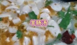 豆花吃瓜直播