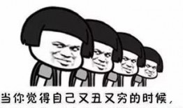 静静吃瓜句子,揭秘娱乐圈幕后故事