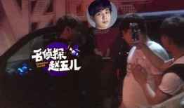 冯建宇吃瓜视频下载,揭秘娱乐圈幕后故事