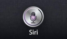 吃瓜的siri,Siri带你领略吃瓜文化