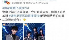 最新吃瓜爆料论坛,明星隐私大曝光！