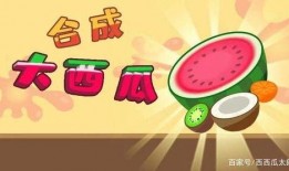 带你吃瓜大冒险,揭秘娱乐圈背后的秘密与奇闻轶事