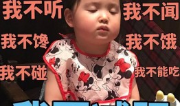 李雪吃瓜表情,揭秘娱乐圈幕后风云