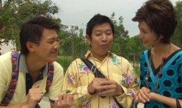 20岁吃瓜老头,20岁吃瓜老头的青春奇遇记