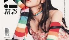 吃瓜少女 群名,网络社交新风尚