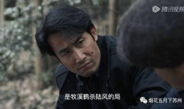 永杰无间吃瓜,揭秘吃瓜群众的狂欢盛宴