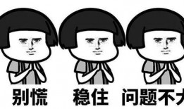 吃瓜不怕危险吗,揭秘吃瓜群众的勇气与智慧