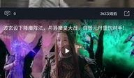 吃瓜视频网络,网络时代的娱乐盛宴