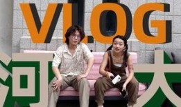 合租室友吃瓜,邻里间的八卦风云