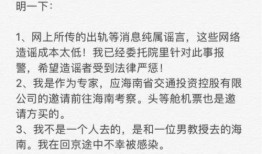 吃瓜日记免费阅读,免费阅读背后的精彩故事
